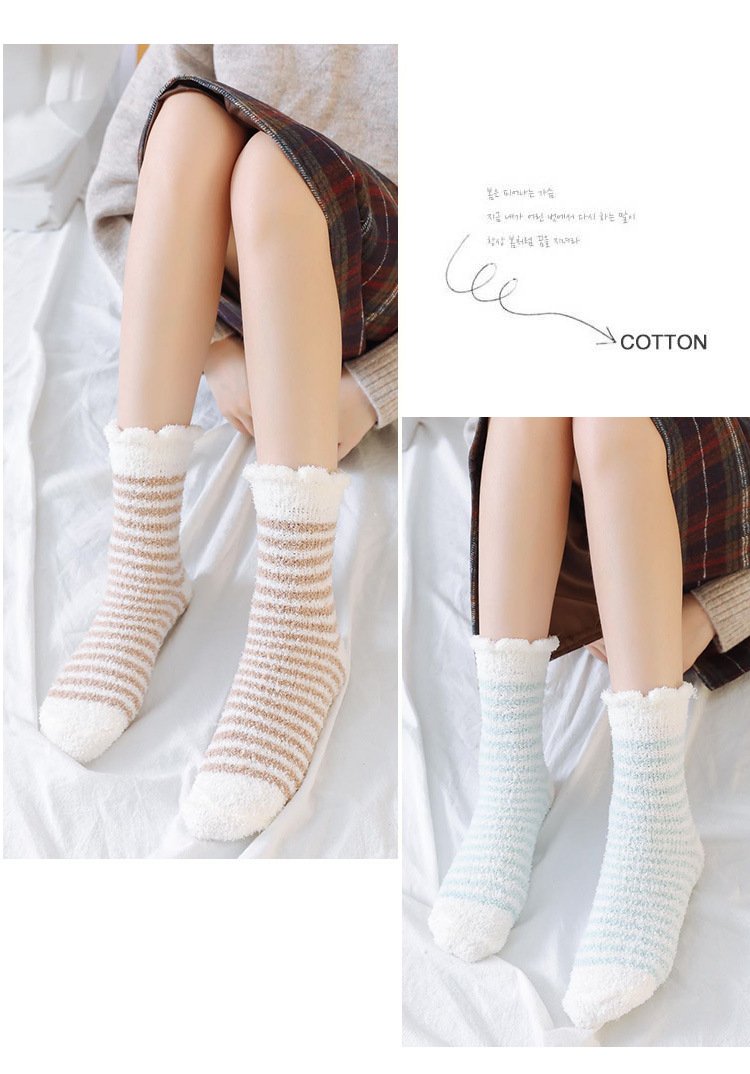 Bubble Mouth Striped Floor Socks