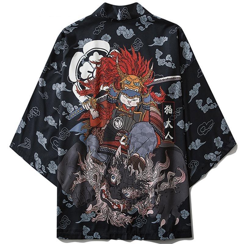 Chogen Kimono