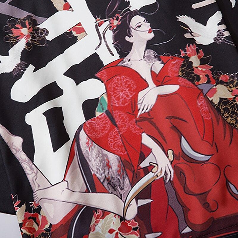 Courtesan Kimono