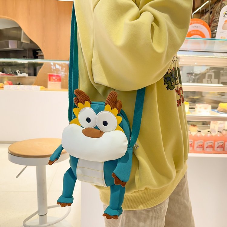 Cartoon Dinosaur Shoulder Bag