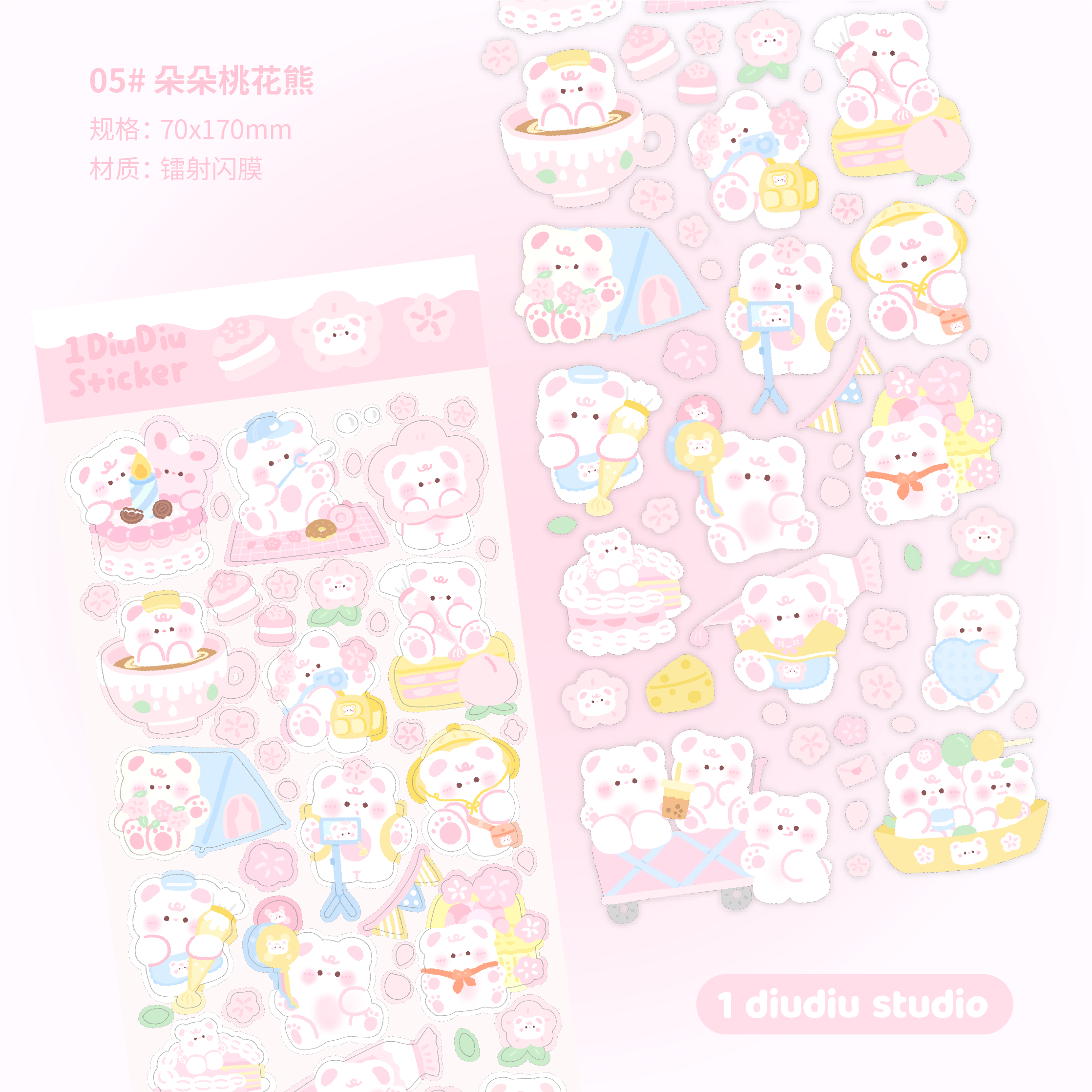 Cute Spring Series Stickers