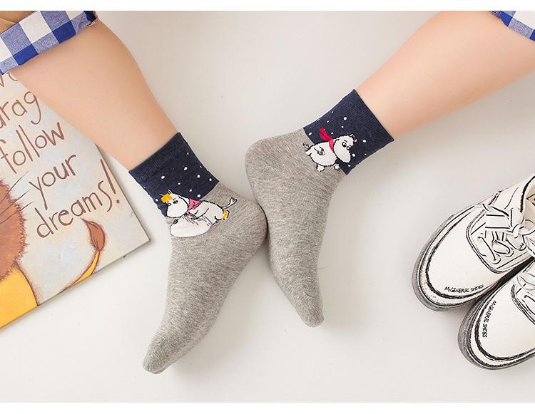 Cartoon Anime Hippo Socks