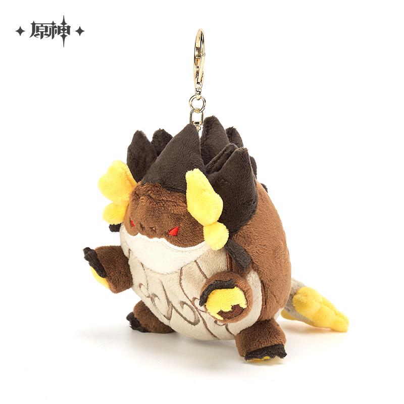 Ragon King Plush Keychain