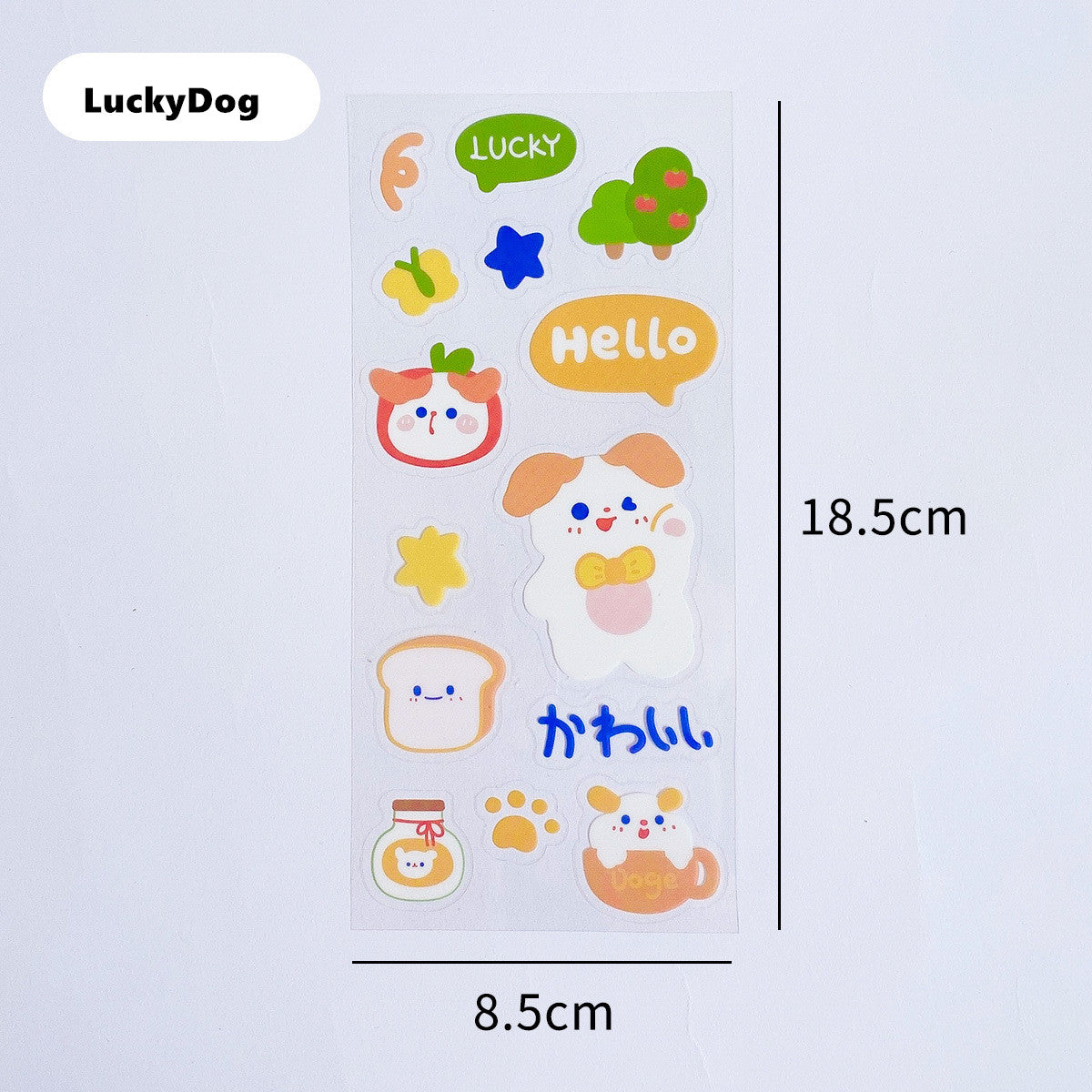 Cute Transparent PVC Sticker