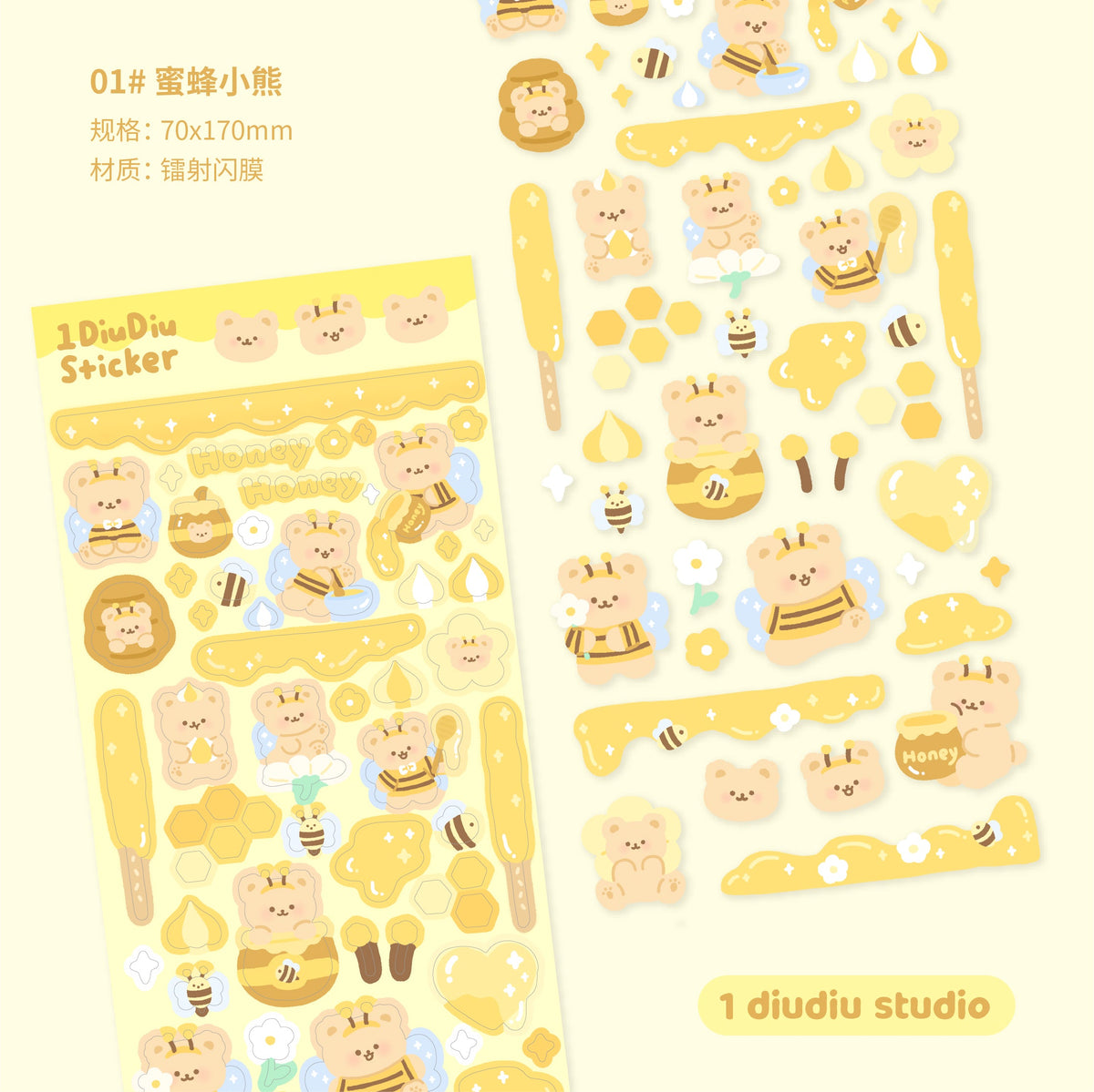 Cute Spring Series Stickers