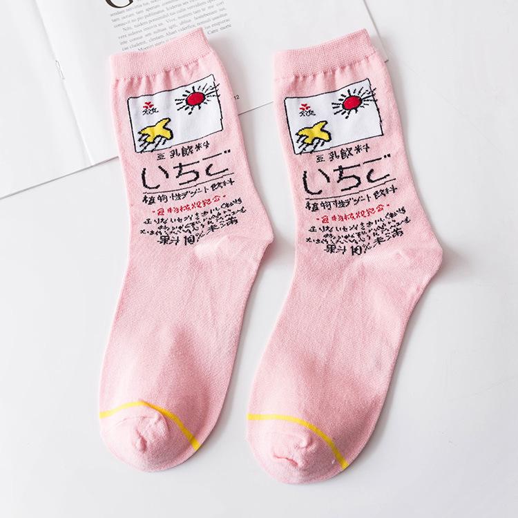 Cartoon Anime Socks