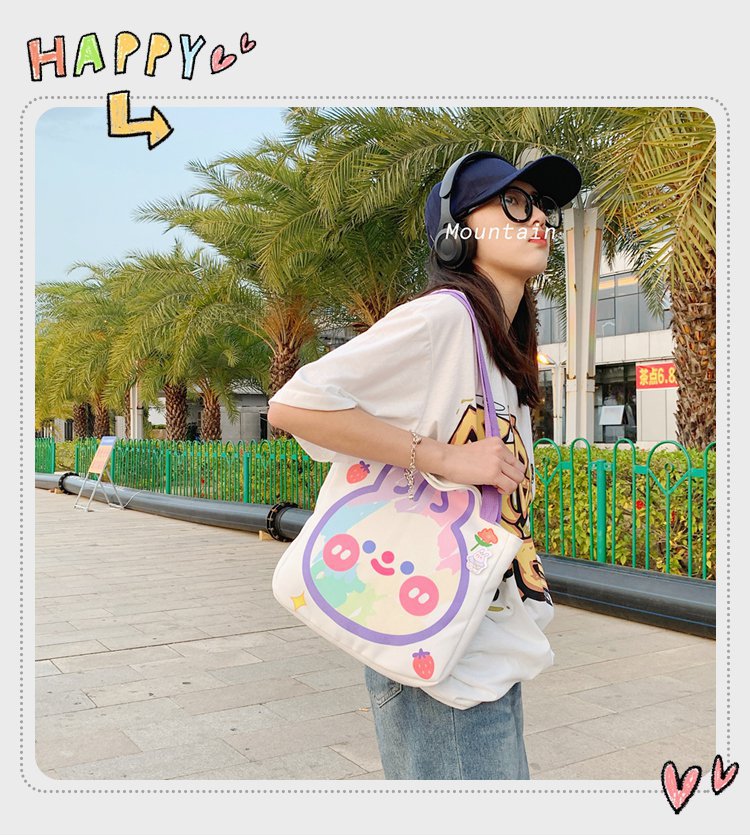 Rainbow Animal Shoulder Bag