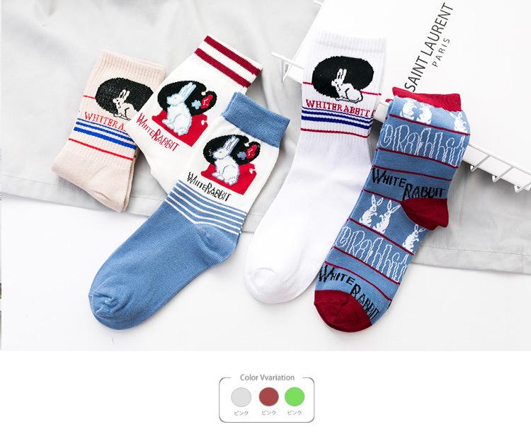 White Rabbit Cotton Socks