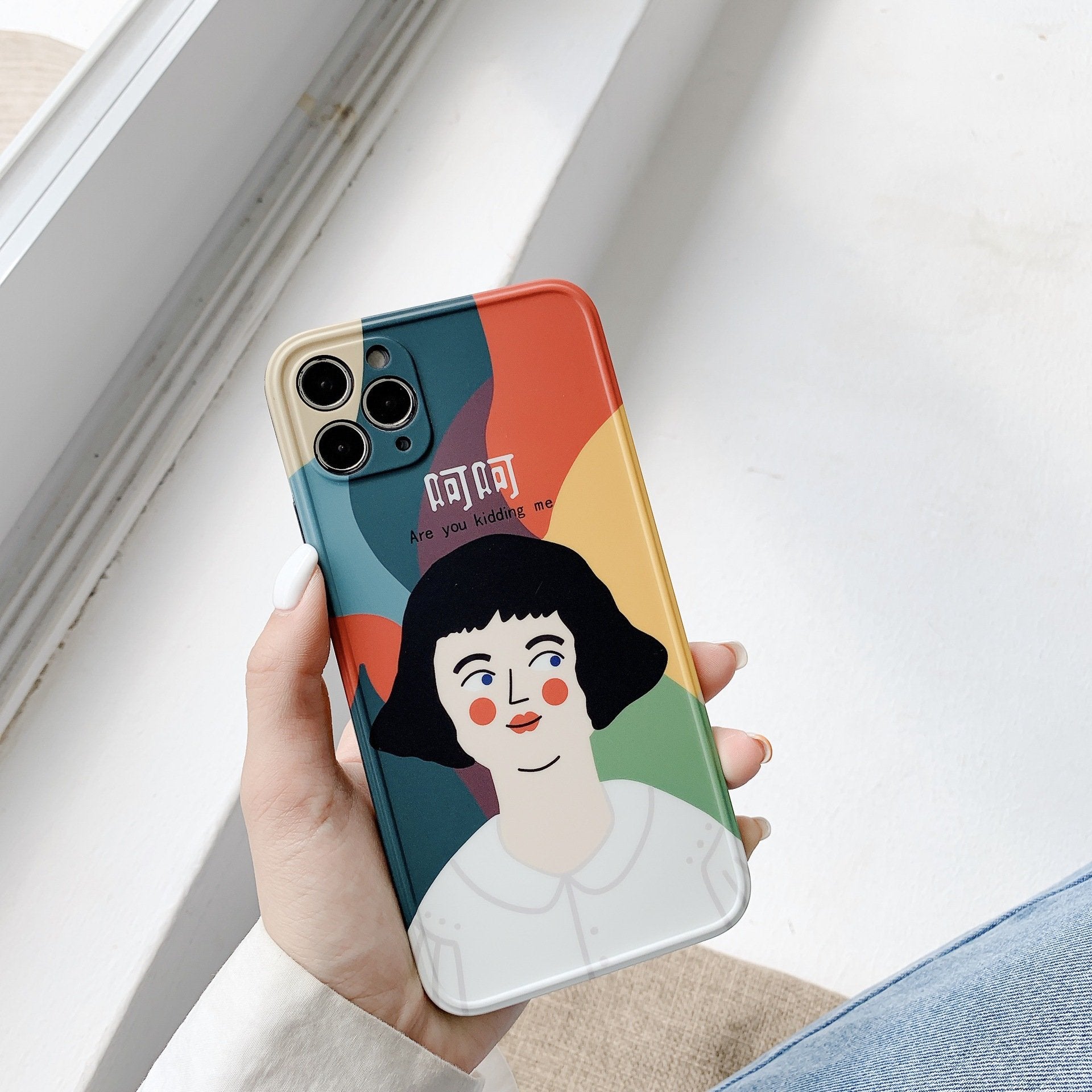 Girl In White Phone Case