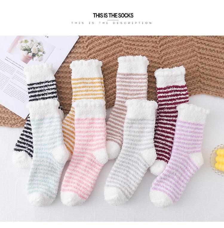 Bubble Mouth Striped Floor Socks