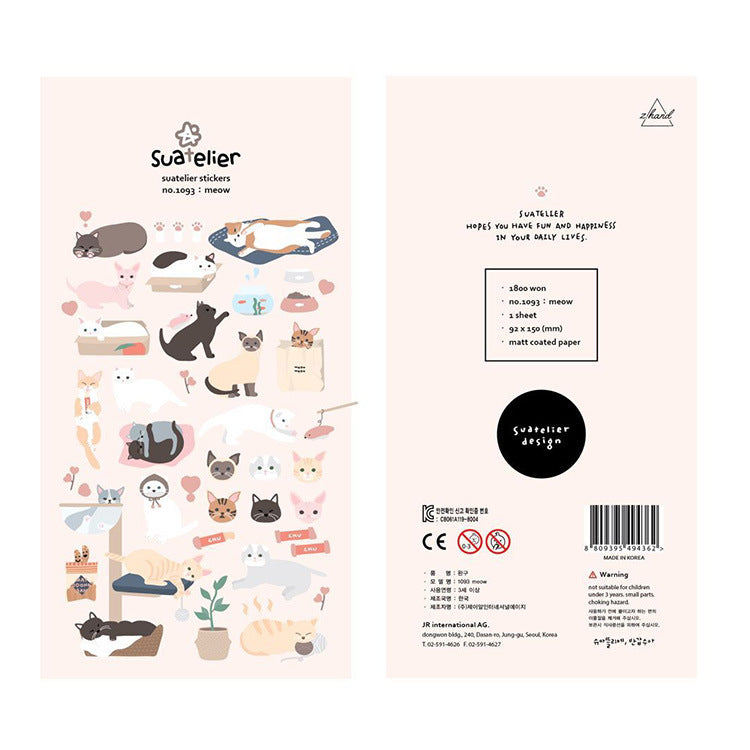 Suatelier Cat Sticker