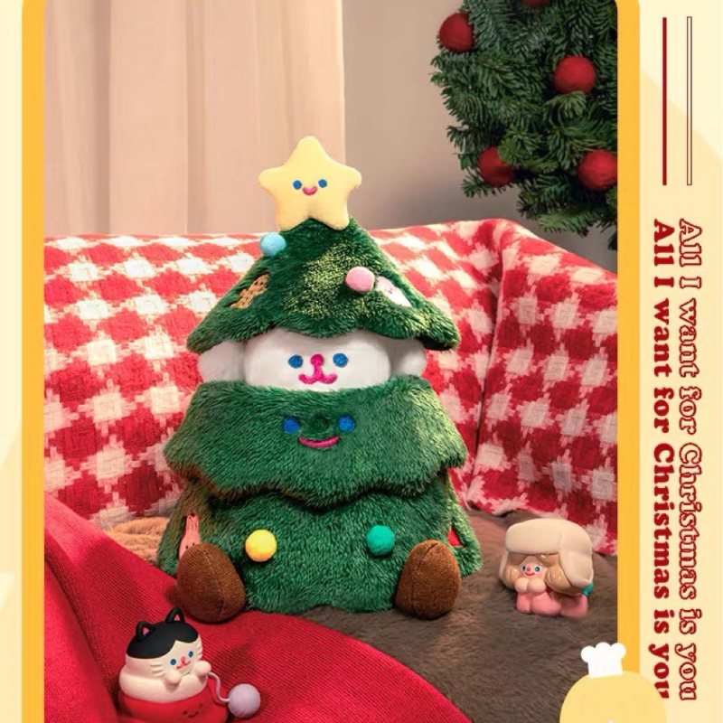 Kawaii Christmas Tree Puppy Plush Doll