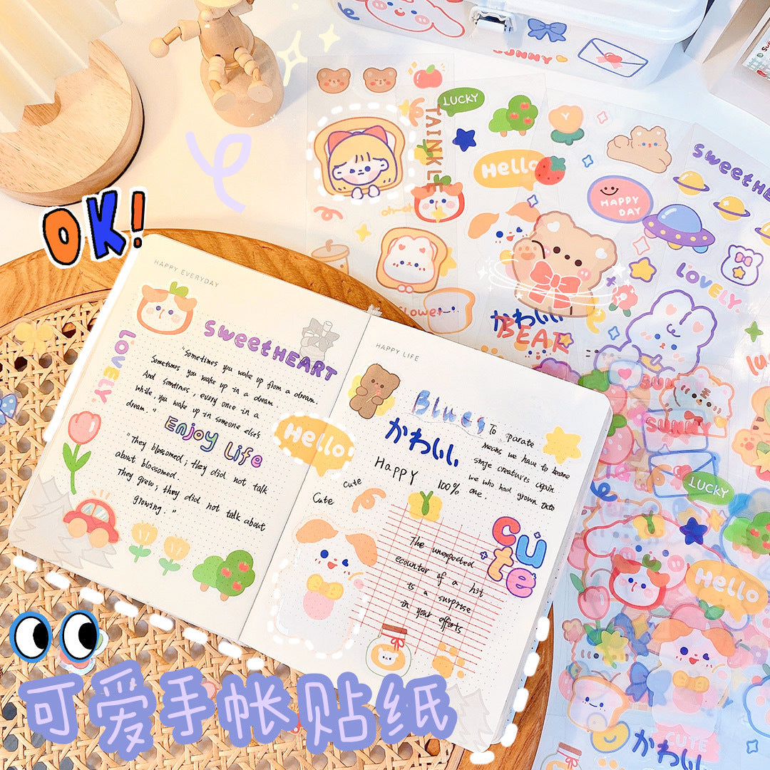 Cute Transparent PVC Sticker