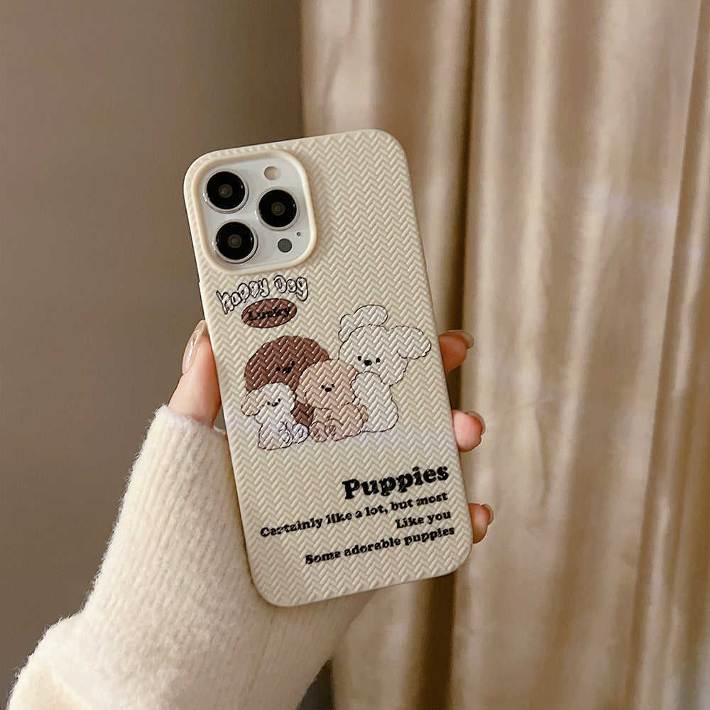 Cute Dog Phone Case