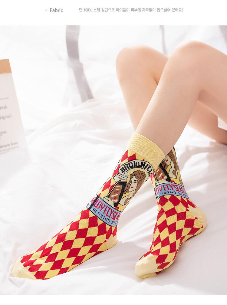 Lolita Style Socks