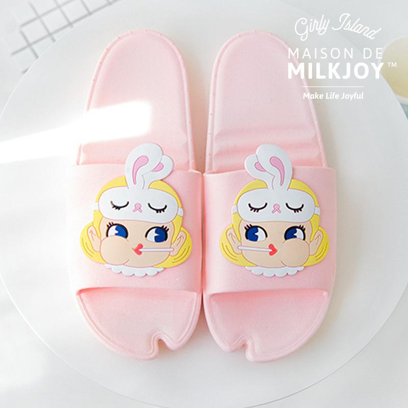 Milkjoy Fresh Girl Non-Slip Slippers