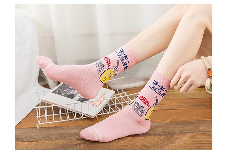 Cartton Socks