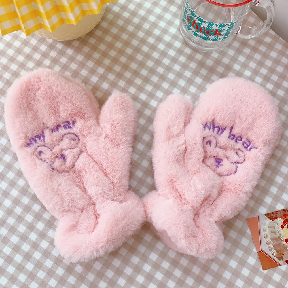 Kawaii Bear Cold Proof Gloves