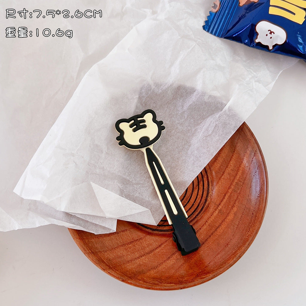 Cute Tiger Hair Clips