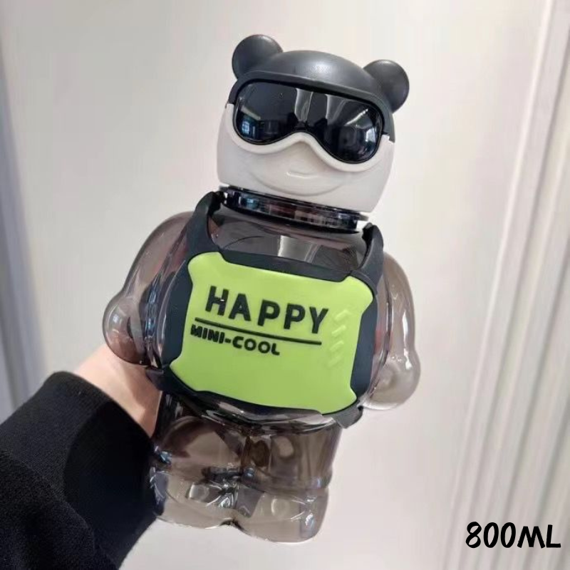 Cool Bear Straw Water Bottle