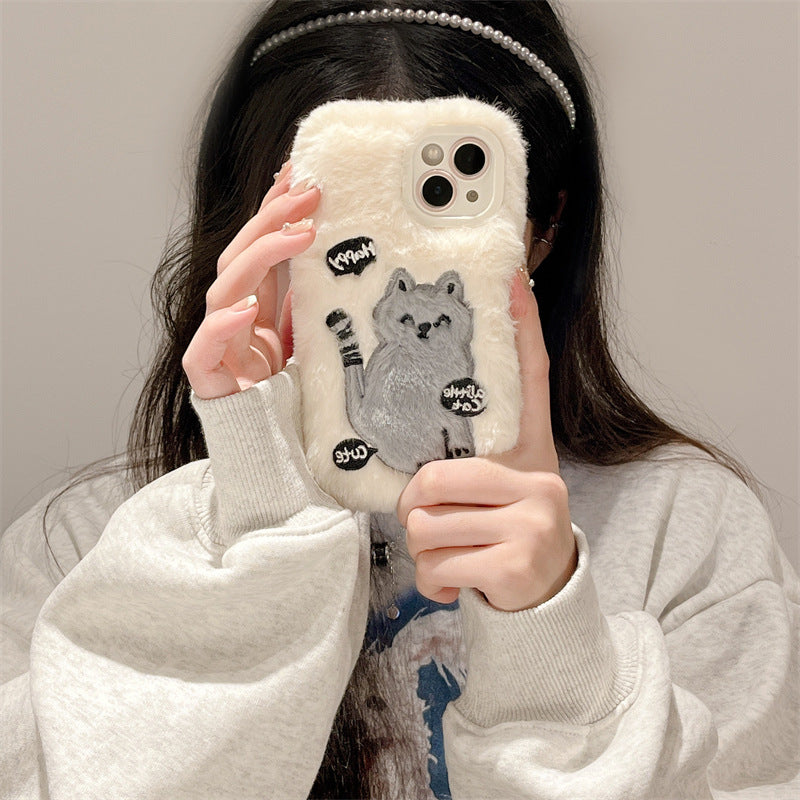 Cute Plush Cat Embroidery Phone Case