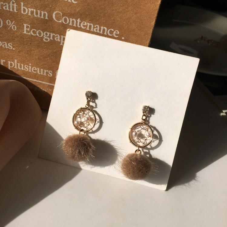 Hair Ball Earrings