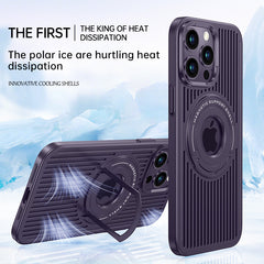 Magnetic Heat Dissipation Stand Phone Case