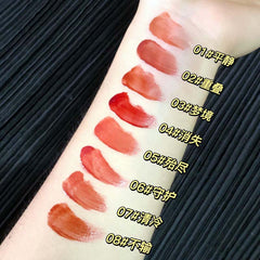 HERORANGE Lip Gloss