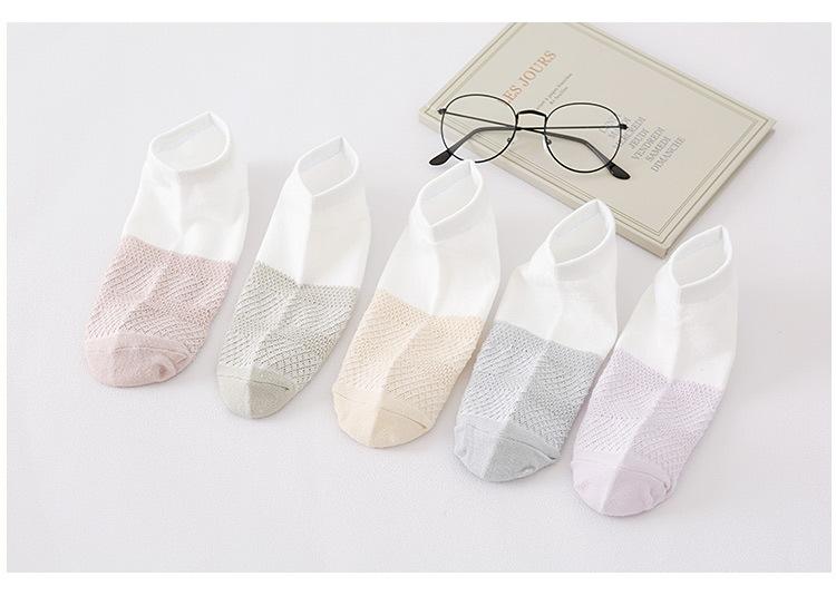 Cotton Short Socks