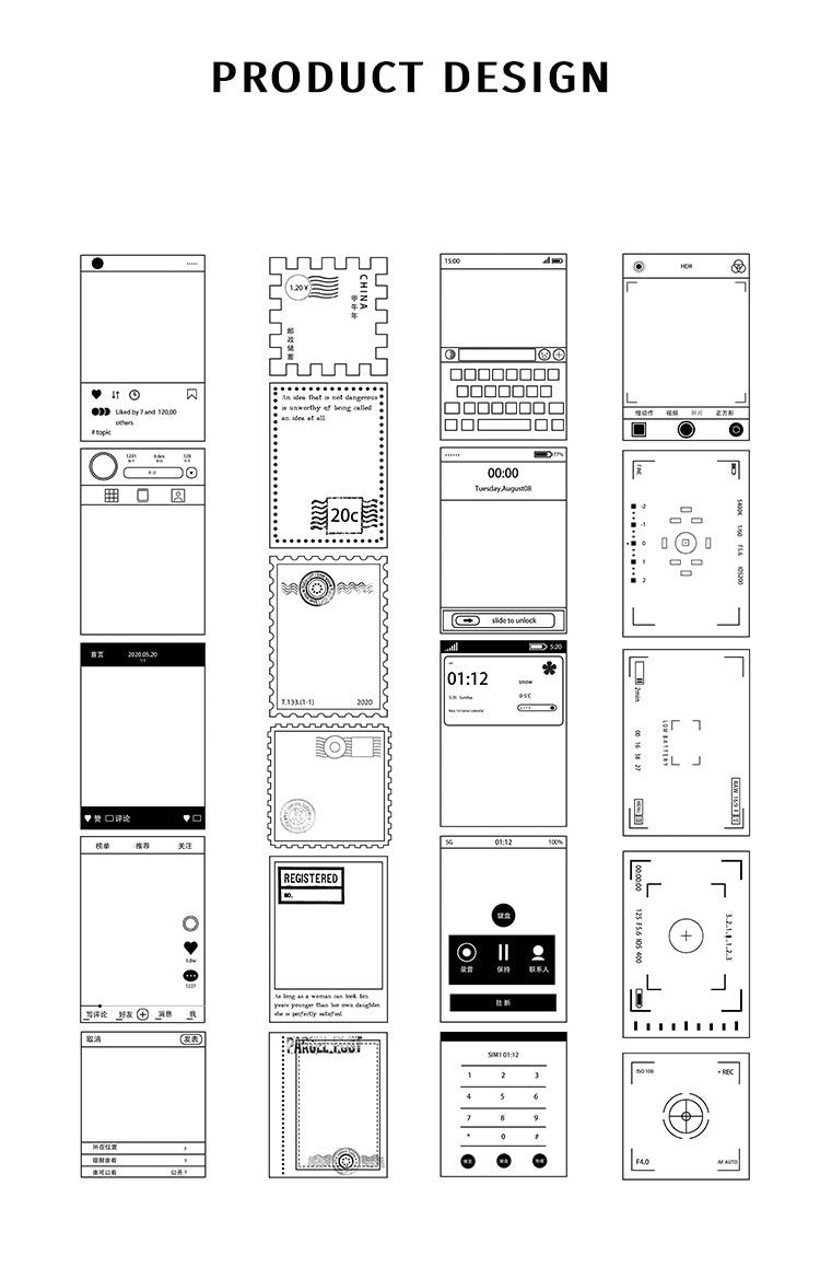 Ticket Stub Series Tapes