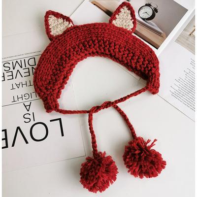 Kawaii Fox Ear Knit Hat