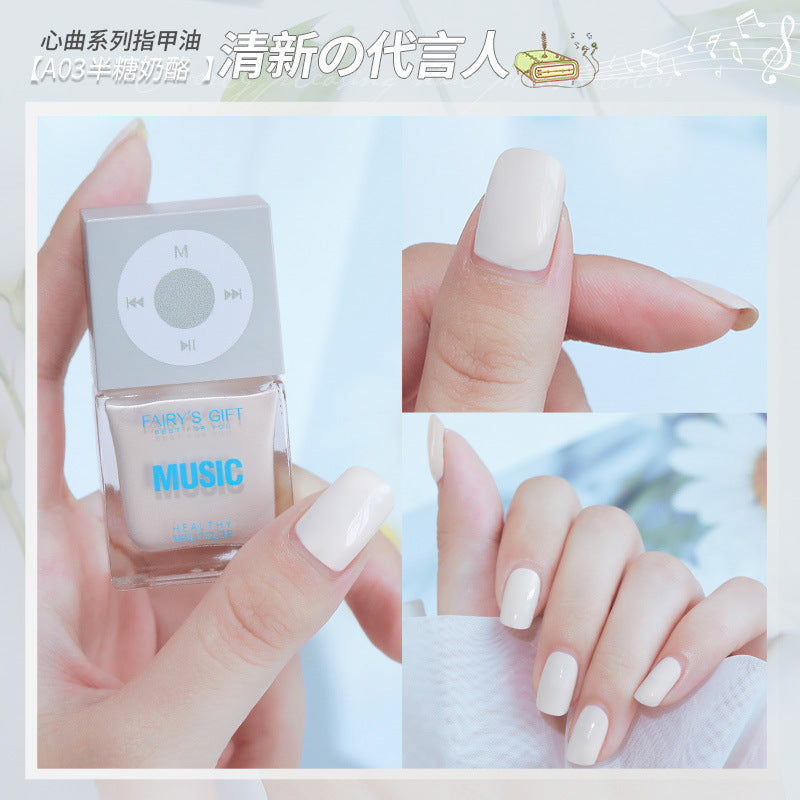 Sweet Girlish Nail Polish