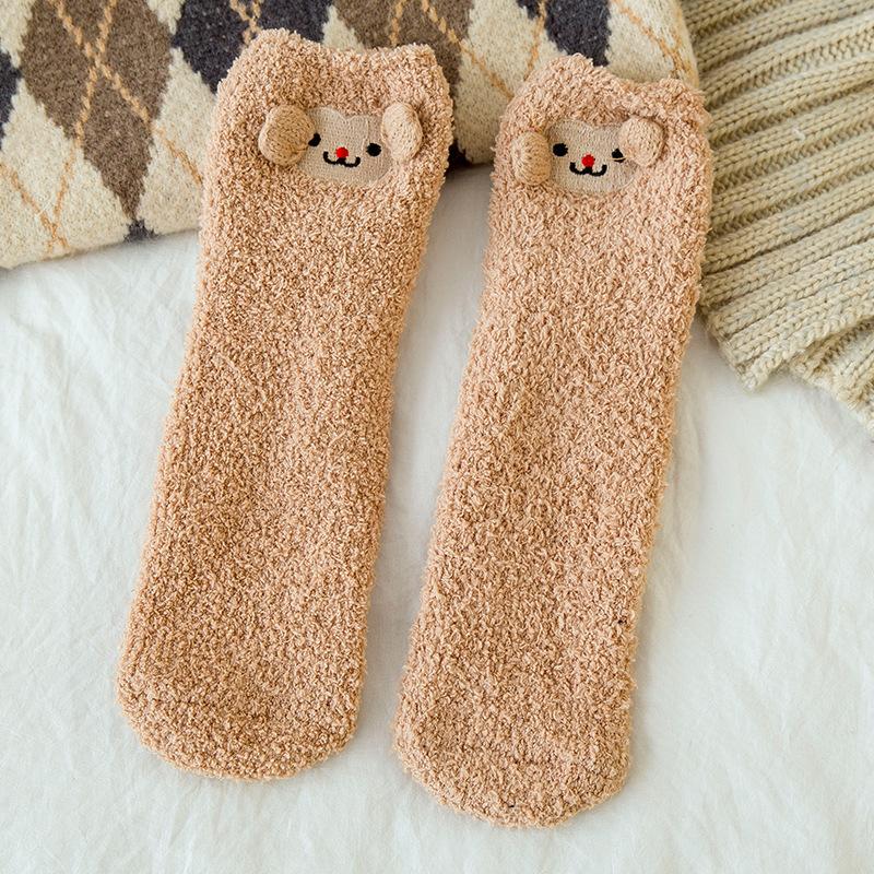 Cartoon Animals Floor Socks