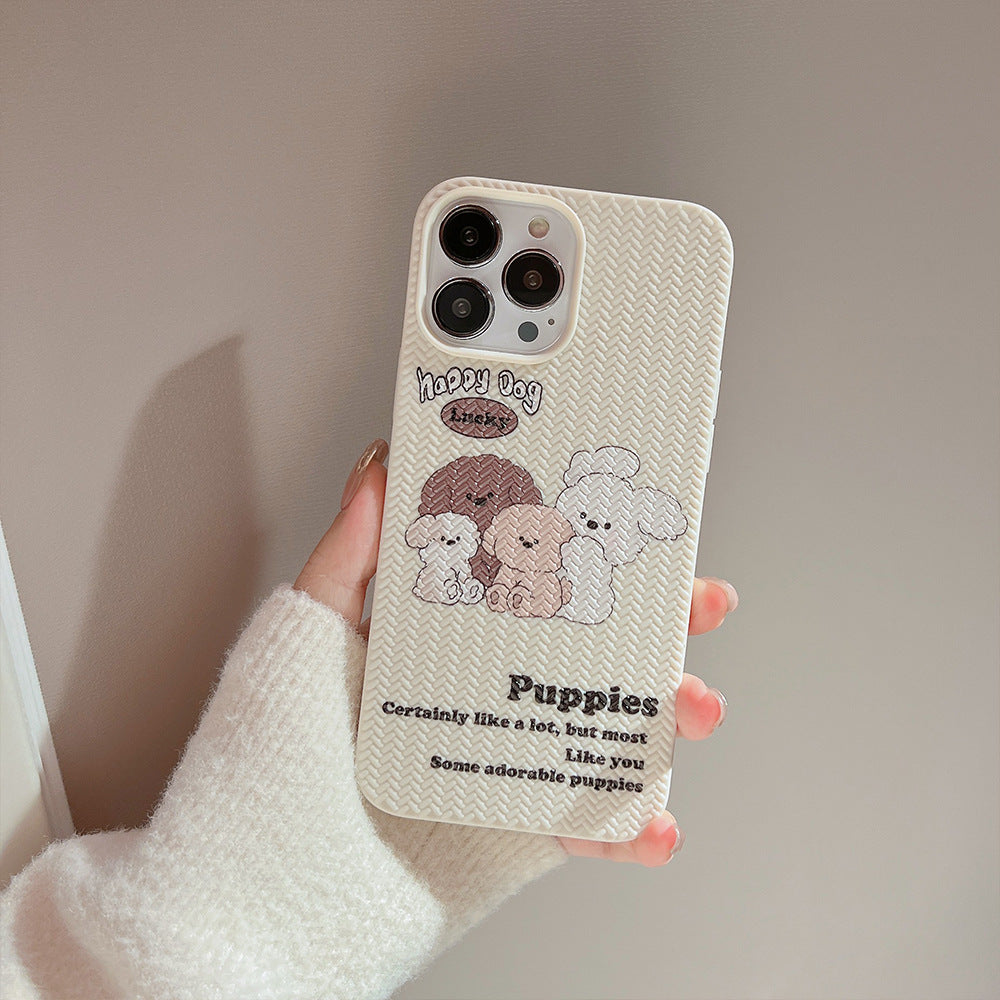 Cute Dog Phone Case