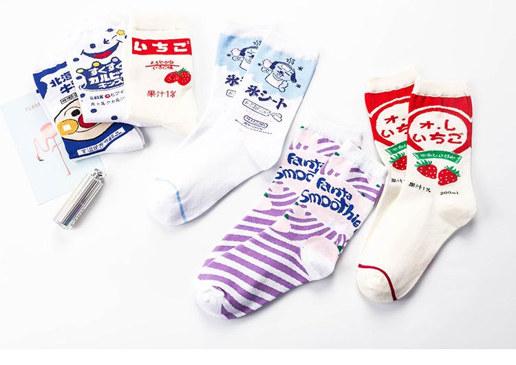 Cartoon Anime Socks