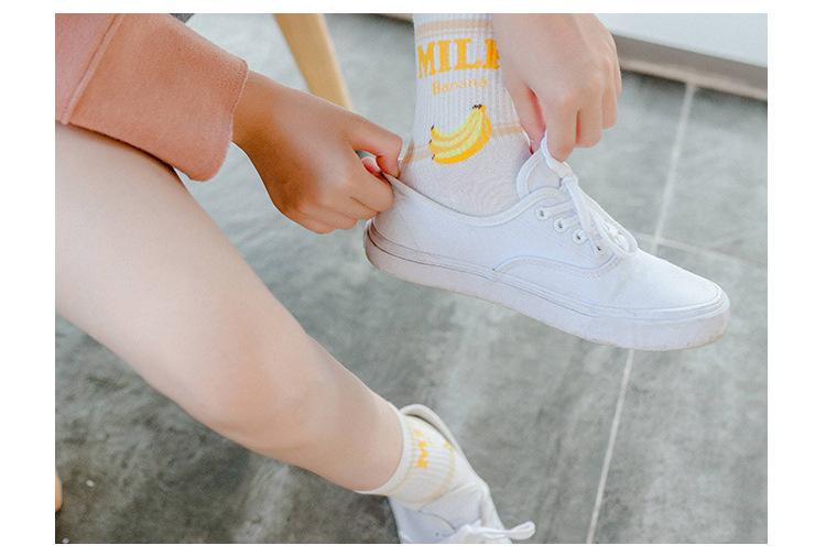 Japanese Cartoon Fruit Socks