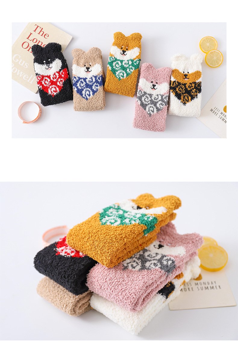 Cute Shiba Inu Floor Socks