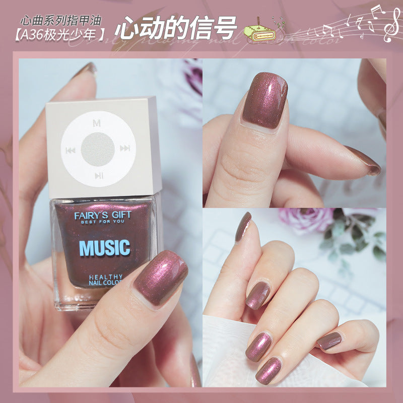 Cute Music Nail Polish