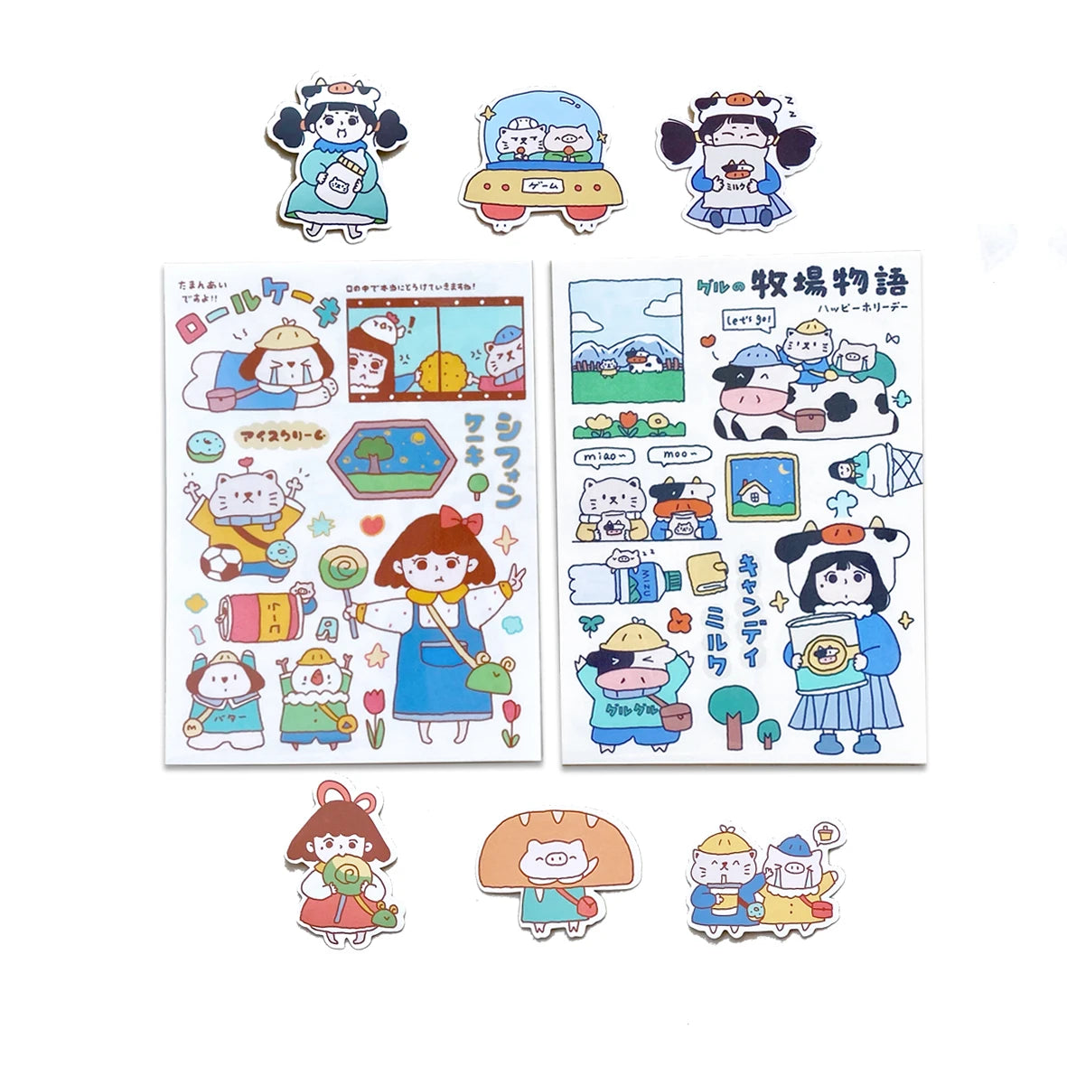 Gulu Po Po Kindergarten Series Cute Stickers