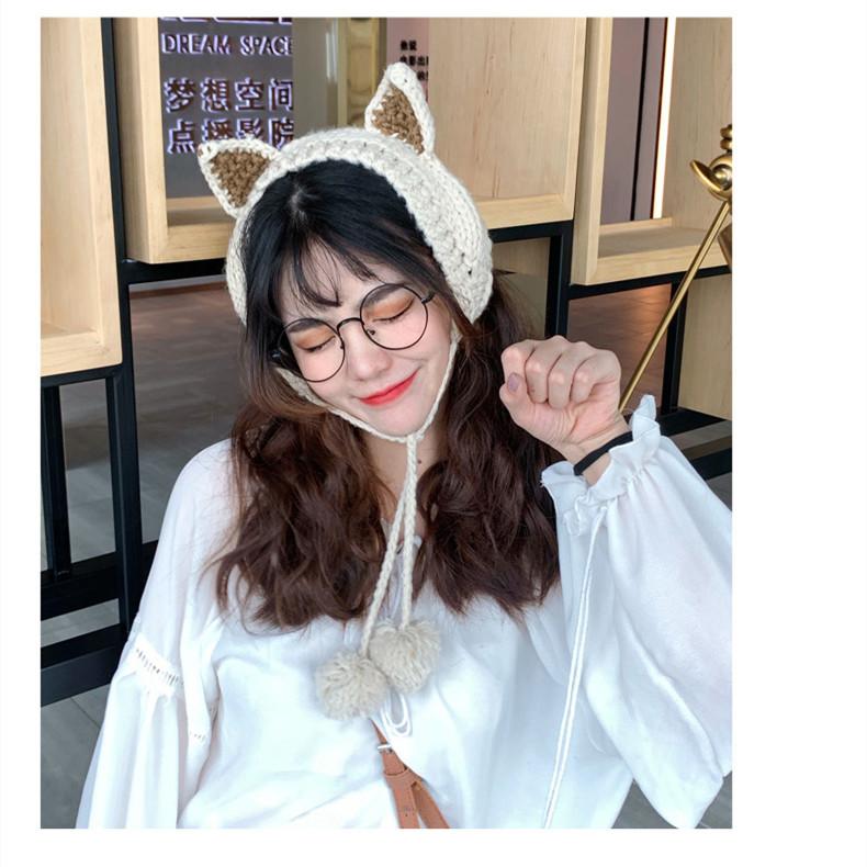 Kawaii Fox Ear Knit Hat