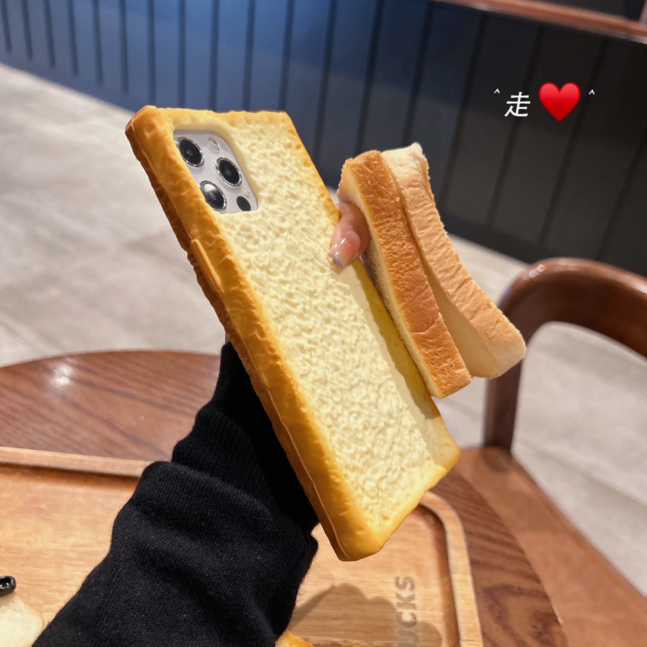 Fun Toast Phone Case