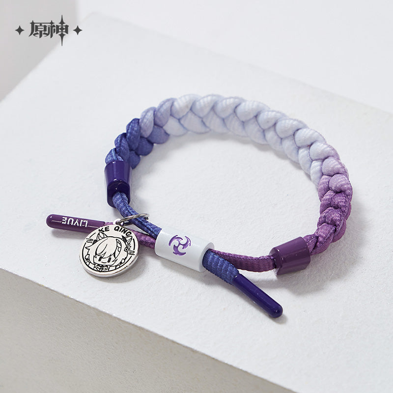 Impact Character Braided Bracelet