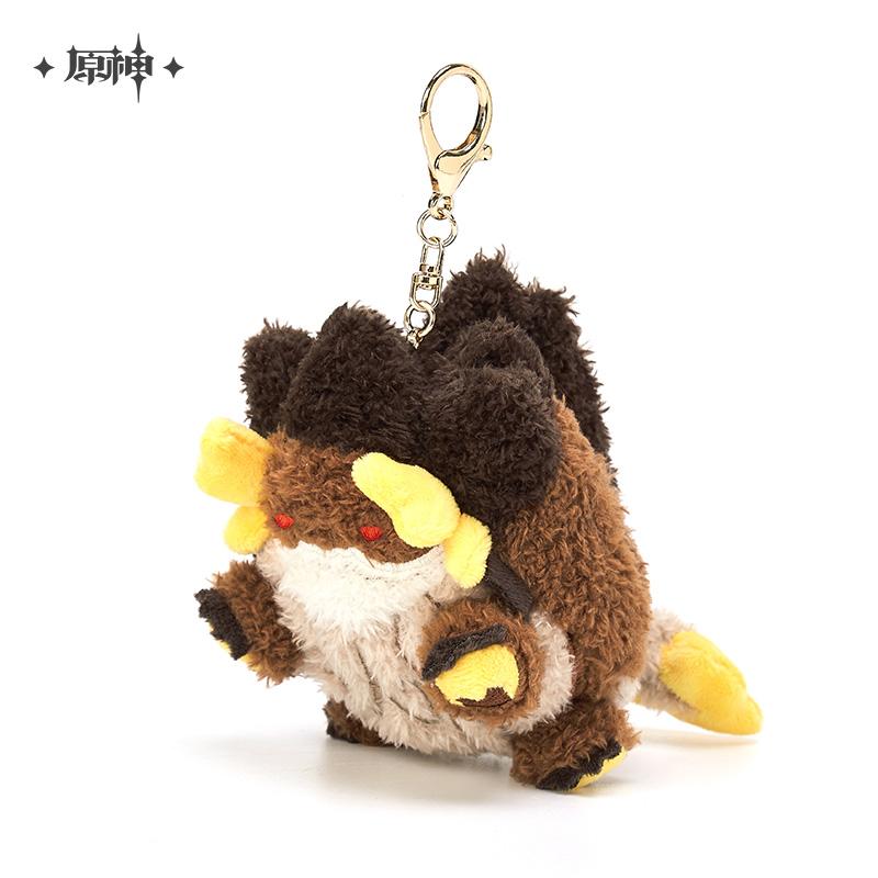 Ragon King Plush Keychain