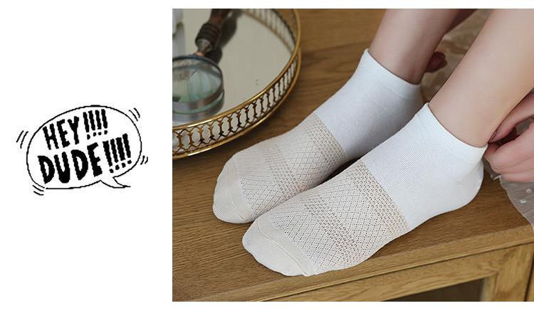 Cotton Short Socks