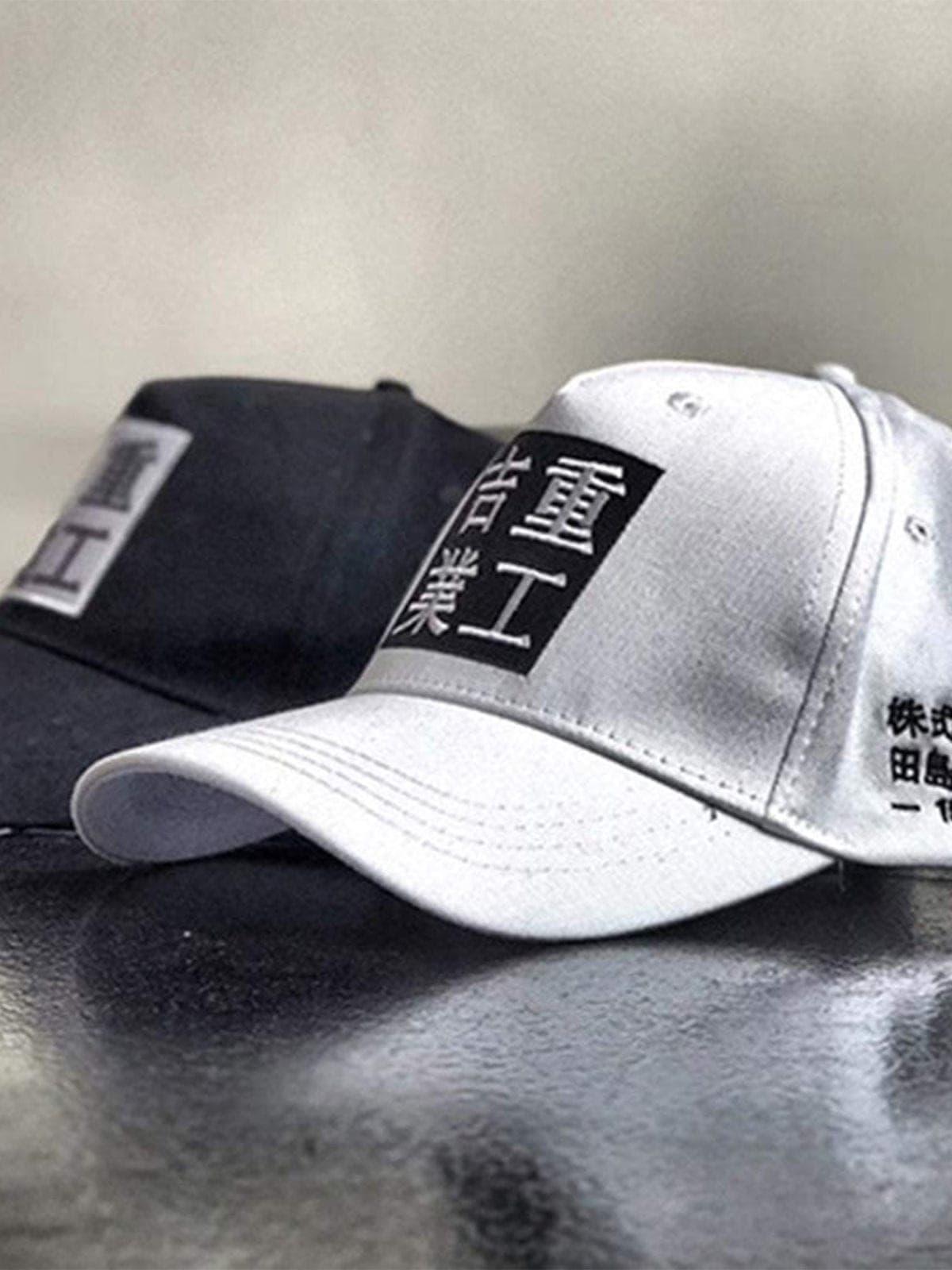 "吉業重工" Cap