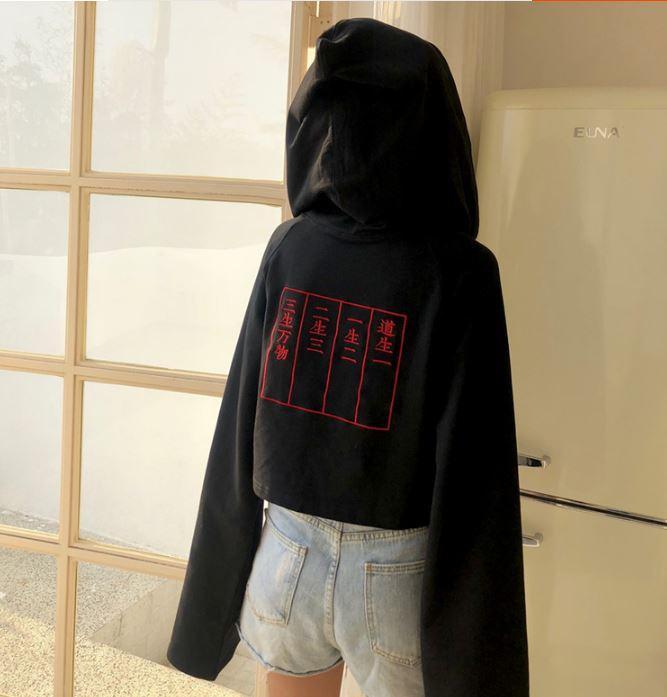 Aesthetic Black Fringe Oversized Hood Crop Sweatshirt