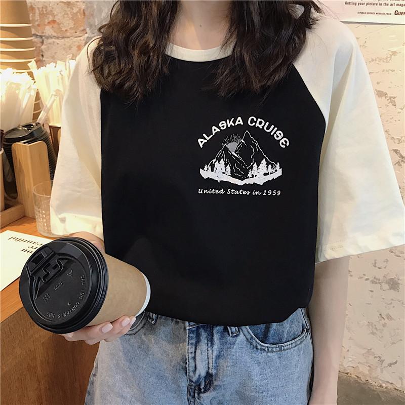 Alaska Cruise Print Aesthetic Oversized T-Shirt