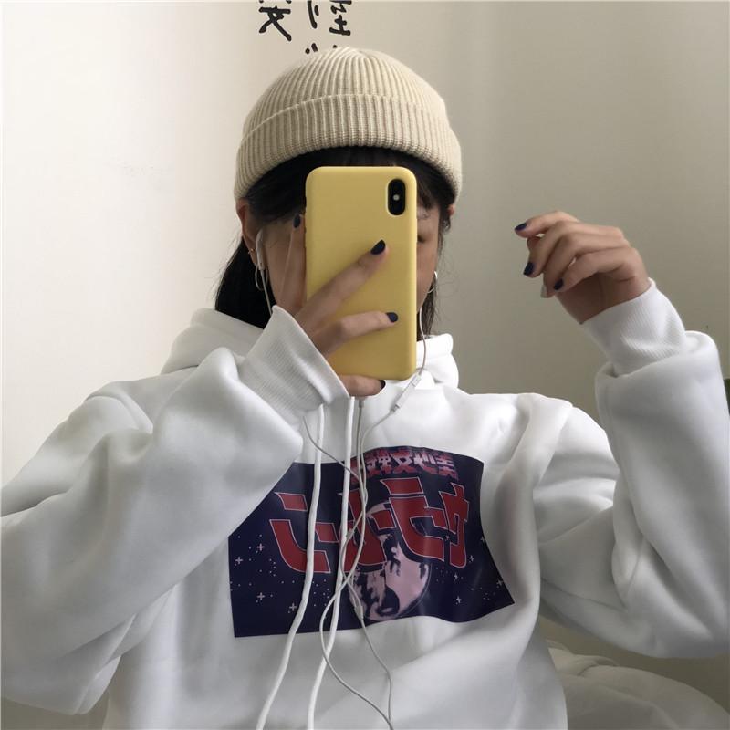 ANIME PRINT LETTERS WHITE HOODED OVERSIZED SWEATSHIRT