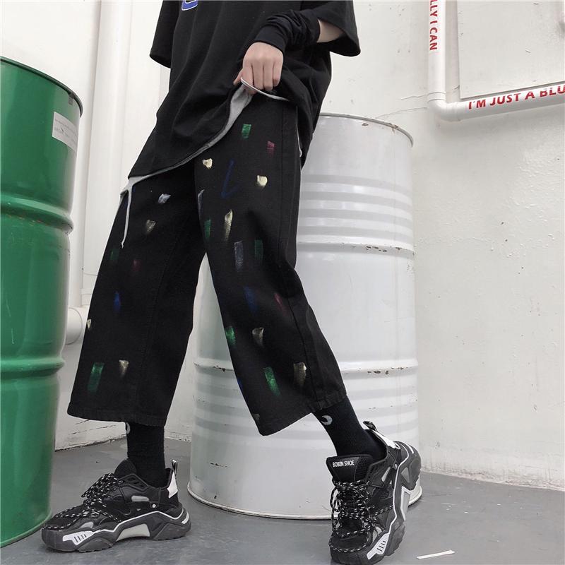 Art Hoe Paint Strokes Print Denim Cropped Loose Pants