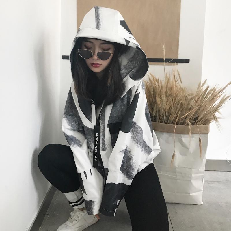 Black And White Animal Pattern Hooded Loose Jacket